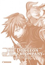 The Dungeon of Black Company Variant Exclusive